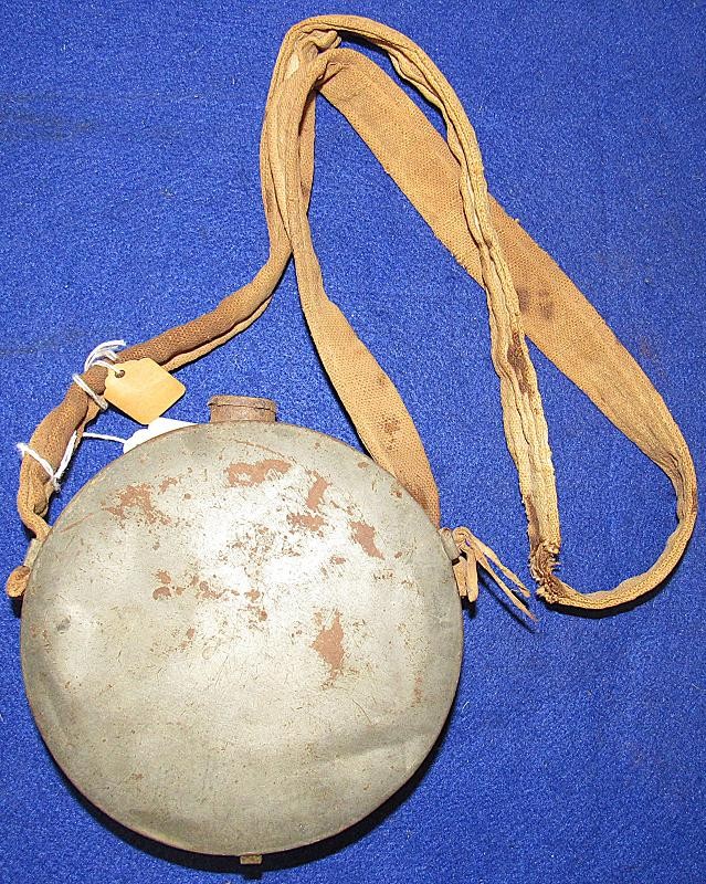 Click here to see the details of this item